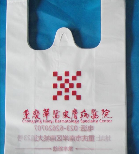 三明pe药品塑料袋